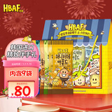 芭蜂 经典坚果礼盒305g韩国进口蜂蜜黄油扁桃仁原汤姆农场伴手礼物