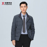 劲霸男装（K-Boxing）男士冬季立领轻薄短款夹克羽绒服|NRHG4002 灰色 180/XL 