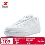 特步男鞋运动鞋空军一号情侣板鞋百搭休闲鞋时尚耐磨防滑运动鞋潮板鞋 新白色【女款】 37