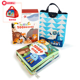 LALABABY拉拉布书宝宝布书早教婴儿触感认知0-3岁礼婴100种动物认知礼盒