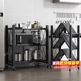 安尔雅厨房置物架落地微波炉收纳架子铁艺货架客厅多层储物架3层黑色