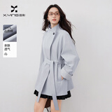 香影浅蓝色立领风衣外套女2026秋季新款纯棉小个子收腰中长款大衣 浅蓝 S 155/80A/85-95斤