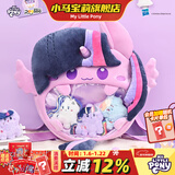 小马宝莉40cm双肩痛包紫悦女孩卡通周边背包儿童大容量包新年马年礼物女