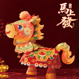 佳茉手工DIY套装2026马年新年手提灯笼卡通马手工DIY材料包元旦元宵儿童节日活动 手提灯笼-小白马