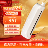 东方鼎（EAST TOP）半音阶口琴ET12 雅典白 专业演奏初学练习通用款 拆卸便捷