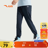 安踏儿童梭织运动长裤男女童2025夏季舒适轻薄梭织运动长裤A72527501A