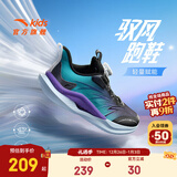 安踏儿童运动鞋男女大童跑步鞋25年秋冬季旋钮扣加厚密网犟弹驭风跑鞋 【密网男】黑/蓝/紫5514-3 34 鞋内长21.5cm