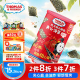 小火车（THOMAS & FRIENDS）海苔夹心脆 宝宝零食儿童休闲鲜香酥脆烘烤即食紫菜 炒米味40g
