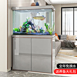 森森（SUNSUN）鱼缸水族箱含鱼缸过滤器灯大型金鱼缸 灰色 时尚款0.6米长34.6cm宽底滤 带棉+滤材