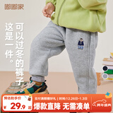 嘟嘟家儿童冬装加绒长裤男童冬季加厚束脚裤女童保暖卡通裤子宝宝休闲裤 麻灰色 110