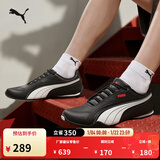 彪马（PUMA）薄底鞋|复古透气赛车休闲鞋男女同款冬REDON 388167 黑色-白-鲜红色-02 42.5