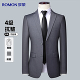 罗蒙西服男四季款修身职业商务正装上衣男士西装外套休闲单西男装