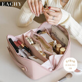 EACHY化妆包女大容量便携ins高级感网红2025旅行品洗漱收纳袋-玫瑰粉L