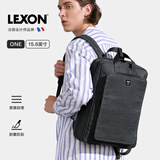 乐上（LEXON）休闲双肩包男14/15.6英寸笔记本电脑包通勤旅行包轻便书包绿色