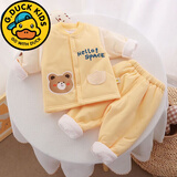 G.duck小黄鸭婴幼儿衣服宝宝套装加棉秋冬棉衣套装分体式衣服纯棉内衣春 宝宝加棉套装(黄色小熊) 90