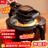 利仁（Liven）空气炸锅可视家用5升大容量无油电炸锅蒸汽炸锅 多功能空气炸锅炸烤一体烤箱薯条机KZ-J5000B