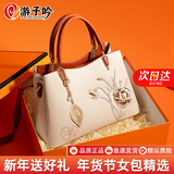 游子吟包包女包2026年送妈妈生日礼物实用母亲婆婆50岁60长辈女士手提包 康乃馨刺绣款-精选礼盒包装