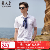 雅戈尔（YOUNGOR）短袖衬衫男素色DP免烫衬衫纯棉面料抗皱易打理新品 GSDP10171BJA白色 42