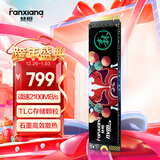 梵想（FANXIANG）1TB SSD固态硬盘 M.2接口(NVMe协议)台式机笔记本电脑适用 S500系列 TLC颗粒