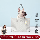纽芝兰（NUCELLE）沈月同款包包女款2025年鸭子托特包大容量通勤单肩包生日圣诞礼物