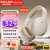 漫步者（EDIFIER）【爆款推荐】W820NB双金标主动降噪无线头戴式蓝牙耳机游戏音乐运动学生网课耳麦适用于安卓苹果 【升级版】云岩白+彩色耳机包