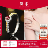 黛米 情冠 老烧红宝石戒指骐骥红女戒S925银开口戒圈新年礼物