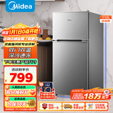 美的（Midea）112升 两门小冰箱灰色双温小冰箱迷你家用宿舍租房灵活摆放节能低音深冷速冻 BCD-112CM