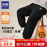 罗蒙童装男童加绒裤子2025春季儿童一体绒灯芯绒宽松长裤 黑色 140