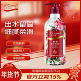 安安金纯 A'Gensn玫瑰精油沐浴露750g 香浴乳 沐浴液