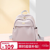 高尔夫（GOLF）双肩包女休闲书包防泼水旅行包IPAD电脑包通勤百搭背包生日礼物女