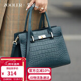 朱尔包包女款2025年新款牛皮手提包通勤女士包包生日情人节礼物送老婆