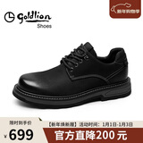 金利来（goldlion）男鞋工装鞋复古个性耐磨皮鞋舒适系带休闲鞋54623015594A黑灰色37