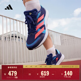 adidas adizero RC 4超轻缓震训练备赛体测薄底竞训跑鞋阿迪达斯 深蓝/浅蓝/粉   42