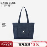 KANGOL官方托特包帆布男女上课通勤单肩包大容量时尚百搭手提包潮 深牛仔色