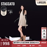 思加图【杨幂同款】冬季新款火星电音马丁靴加绒厚底短靴女靴ESE02DD5 火星咖（单里） 36