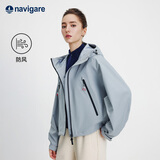 Navigare小帆船户外轻徒步连帽风衣夹克春秋款女士连帽防风外套2331005504