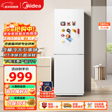 美的（Midea）180+二门冰箱白色租房小型家用电冰箱风冷无霜两门小冰箱不串味租房不占地以旧换新MR-195WE