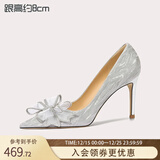 Lily Wei怦然心动法式高跟鞋仙女水晶婚鞋细跟尖头新娘蝴蝶结2025秋冬新品 银色【跟高8厘米】 38