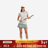 迪卡侬运动短裙女夏季半身裙健身网球羽毛球裙裤-5344361