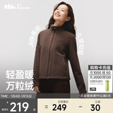蕉下（beneunder）外套女万粒绒修身初暖秋季新款保暖防风秋岩棕M