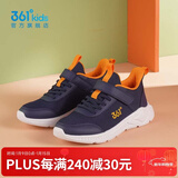 361°儿童运动鞋男童跑鞋秋冬密网轻便魔术贴女童皮革加绒保暖运动鞋 【四季密网】墨蓝/芒果金黄色 36