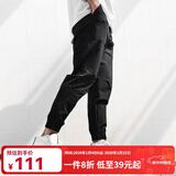 AKSERIESAK男装都市特工百搭松紧腰头橡筋收脚口合体版休闲裤男士1712021 黑色  33