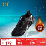 361°运动鞋男秋冬季款防泼水加绒保暖休闲跑步棉鞋子男款672342231B-4