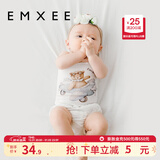 嫚熙（EMXEE）婴儿肚围护肚脐带新生儿肚子肚兜宝宝四季款 塔罗世界+小熊飞机（单层）  17*24cm