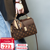 爱情海包包女包斜挎包单肩手提包小众轻奢品牌生日元旦礼物送女生女友