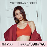 维多利亚的秘密 新年杨幂田曦薇同款 薄款内衣果冻条反重力无痕文胸PRO微聚拢MAX 86Q4红色-光面花纹 11214343 L ：MAX三排扣（80C/80D/85A/85B