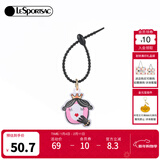 LeSportsac乐播诗新款26个英文字母挂件可爱治愈挂件包包配饰 字母Q