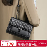 红蜻蜓包包女包真牛皮金珠链单肩斜挎腋下包送女友跨年新年生日礼物