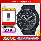 卡西欧（CASIO）手表 经典大盘休闲时尚腕表户外运动防水男士手表 MCW-200H-1AVDF