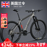 兰令 山地自行车成年人男女变速油碟刹减震前叉越野骑行代步赛车 33速-消光灰【铝架+油碟+铝肩可锁前叉】 26英寸(160-180cm身高)